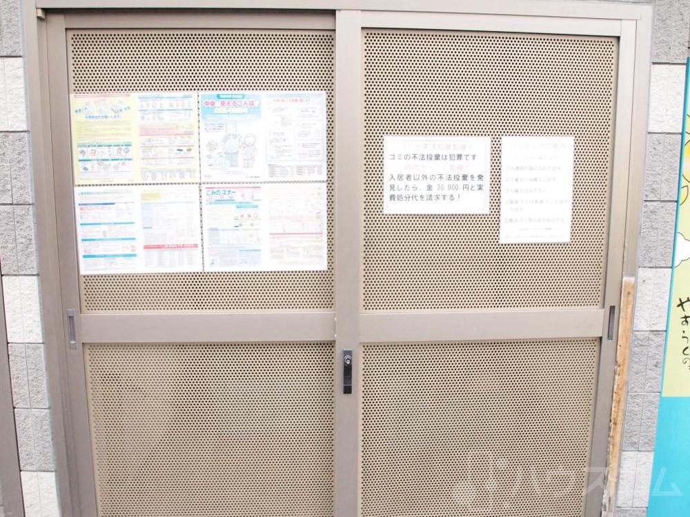 22/30 その他画像