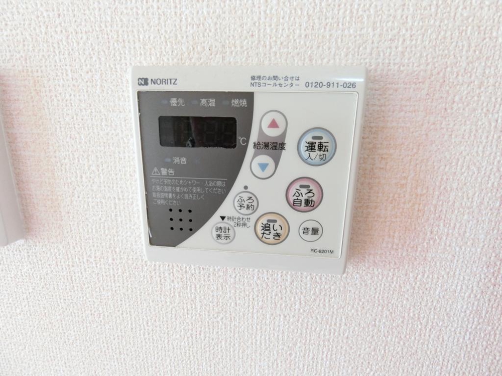 25/30 その他画像