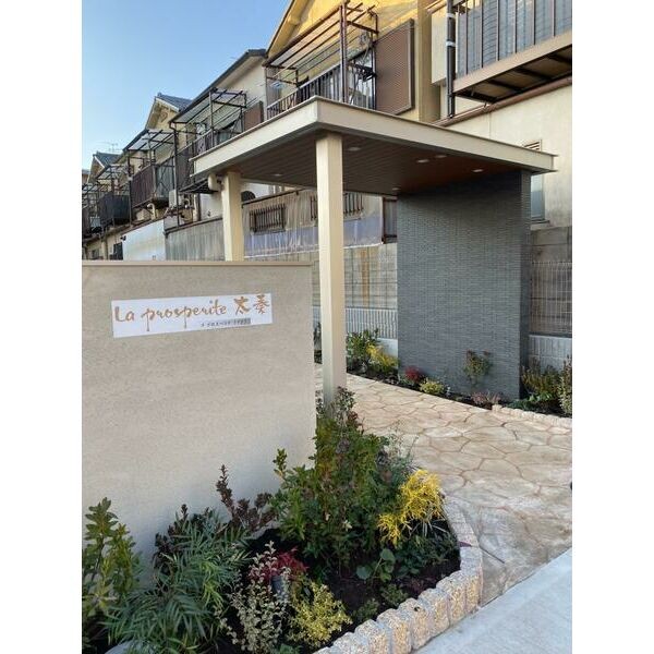 6/9 エントランス