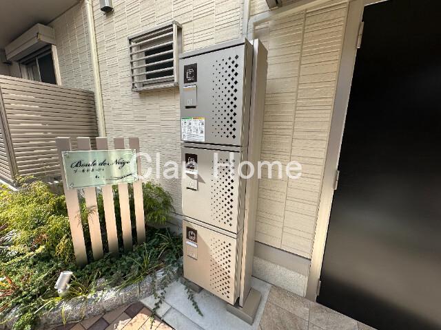 6/18 その他画像