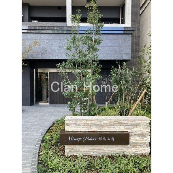 11/15 エントランス