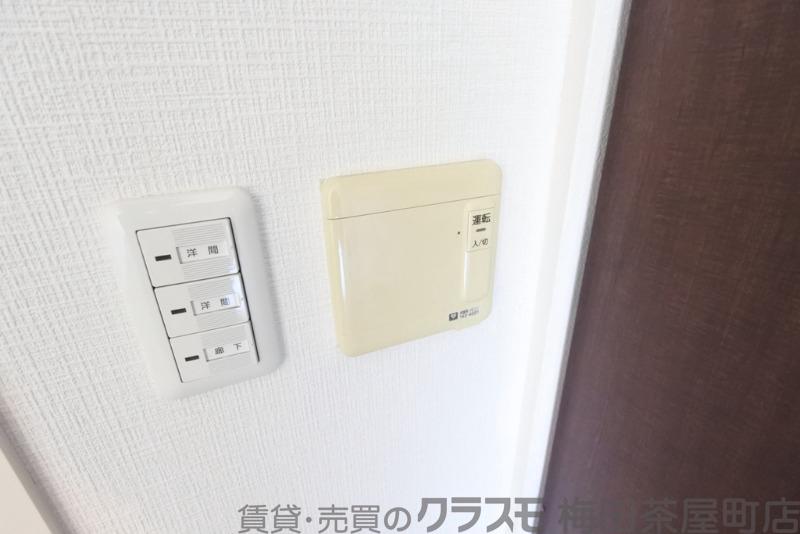 14/30 室内