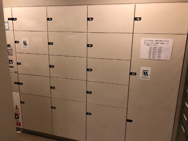 19/21 その他画像