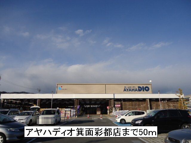 17/30 その他画像