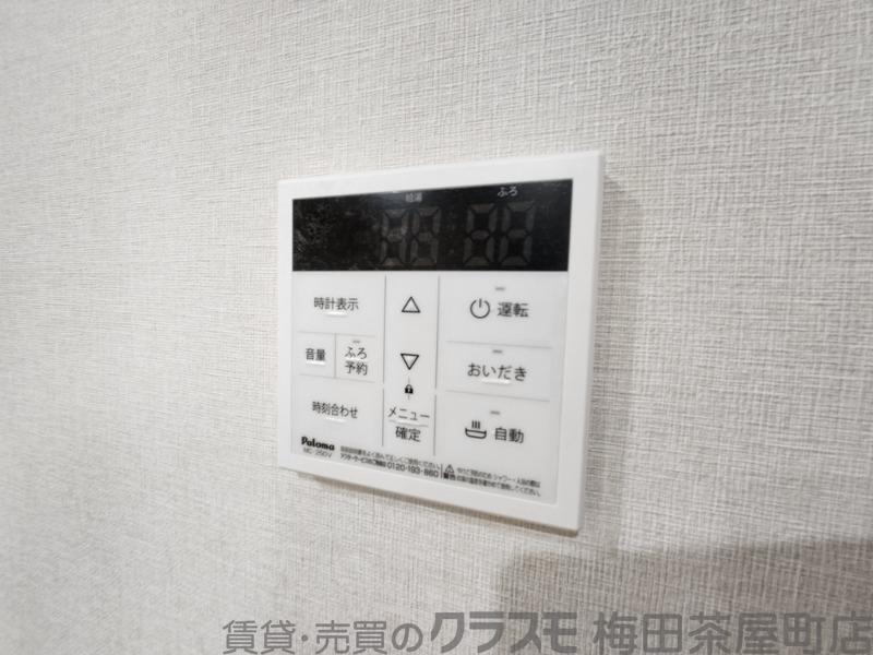 13/30 室内