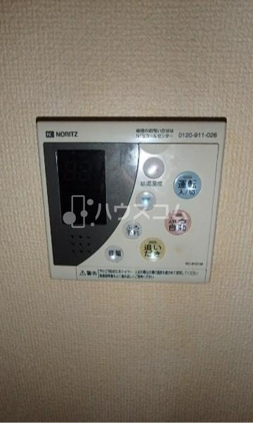 10/16 設備