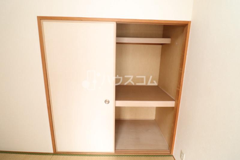4/21 収納