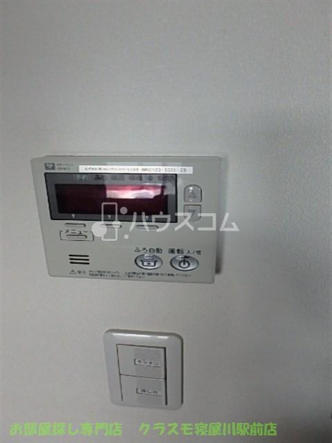 15/21 その他画像