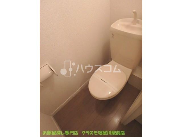 8/25 収納
