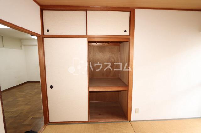 5/20 収納
