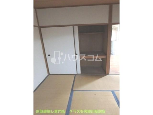6/17 収納