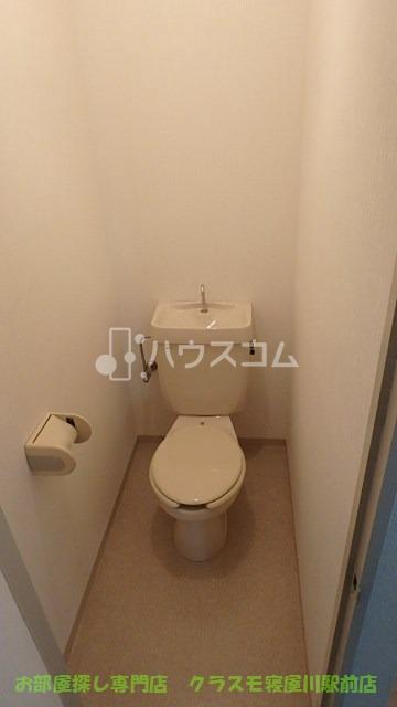 9/16 トイレ