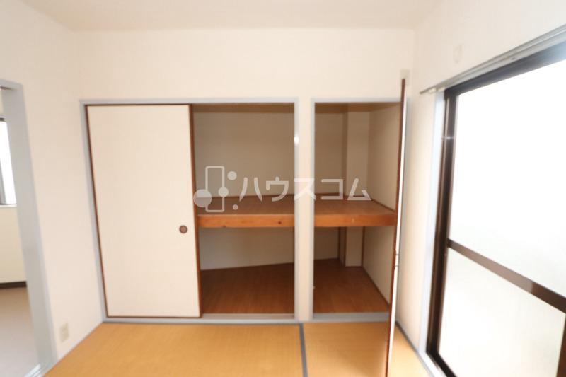 4/21 収納