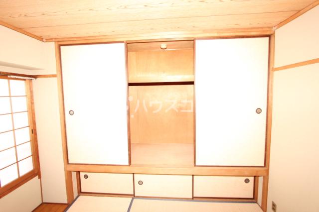 5/20 収納