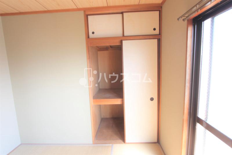 12/20 洗面