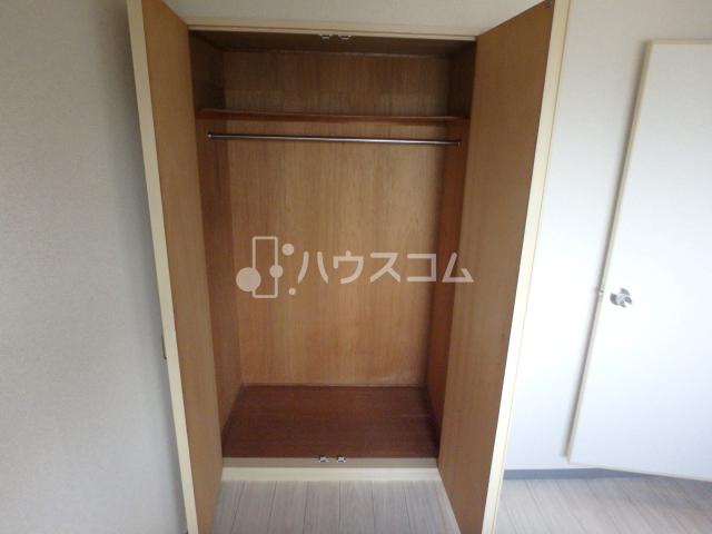 5/19 収納