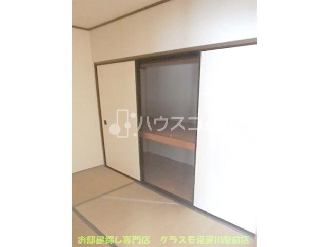 5/16 収納