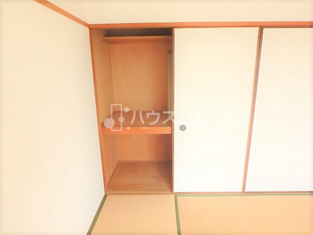 5/18 収納