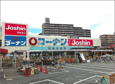 6/16 玄関