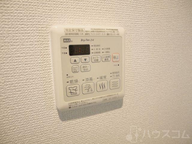 25/30 その他画像