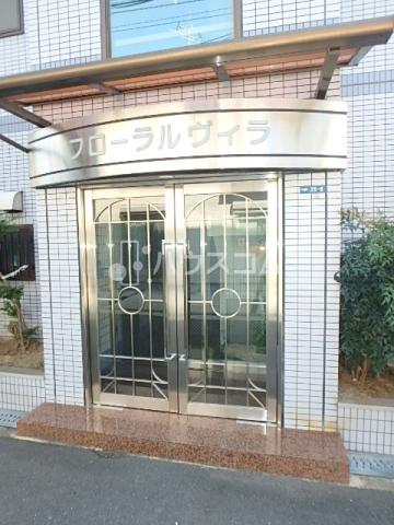 2/18 外観