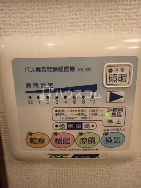 16/20 その他画像