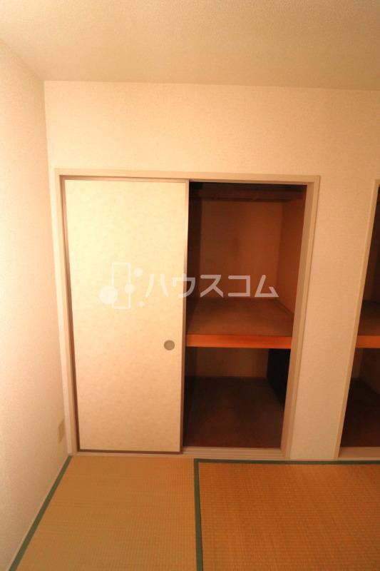4/21 収納