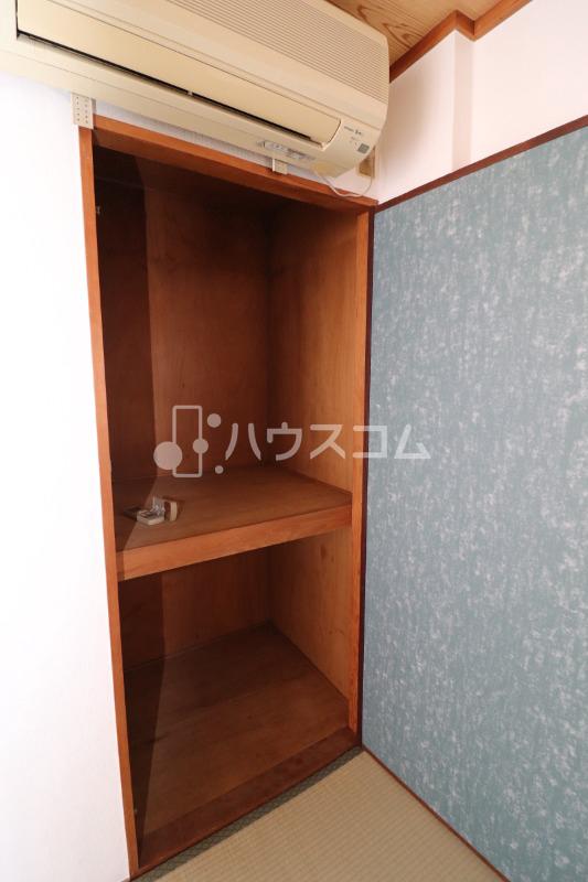 5/19 収納