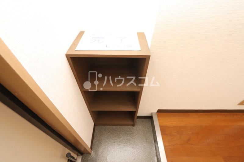 11/18 設備