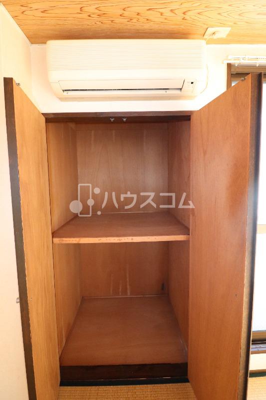 6/20 収納