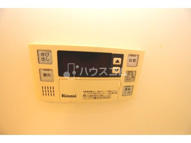 24/30 設備
