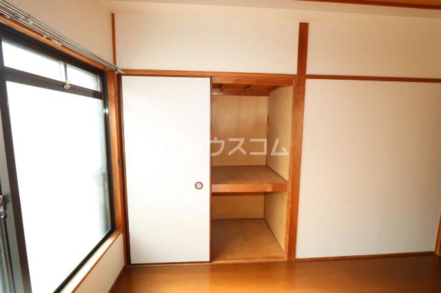 11/24 収納