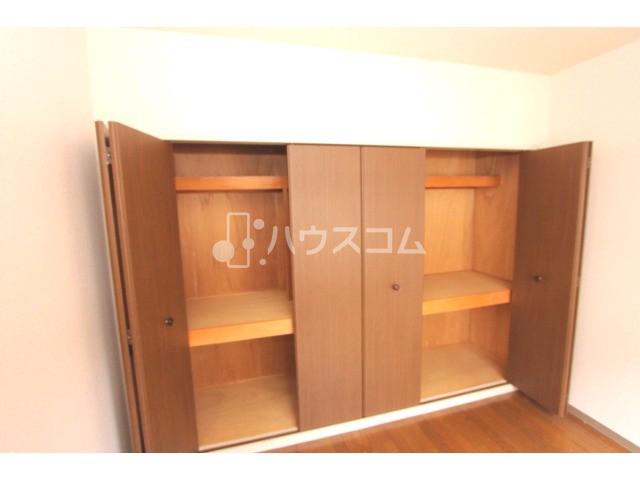 4/18 収納