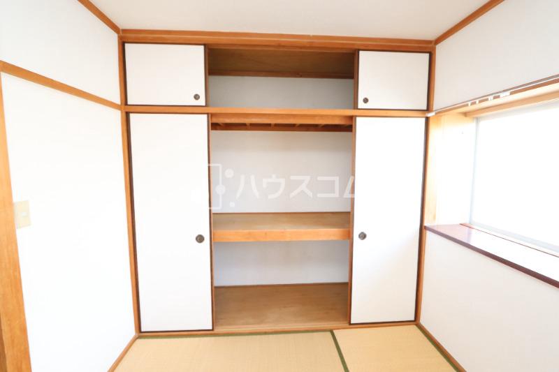 4/16 収納