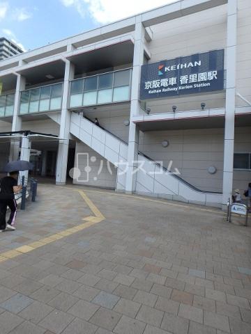 5/7 周辺
