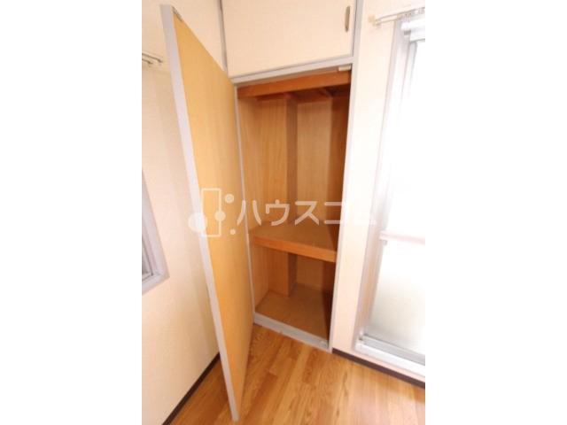 6/20 収納