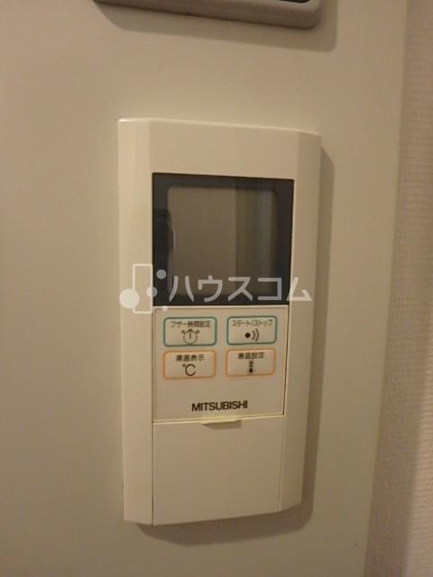 11/21 設備