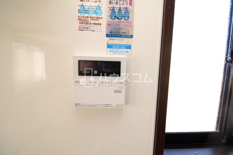 10/22 設備