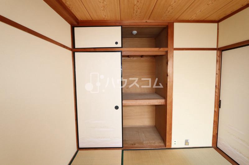 4/17 収納