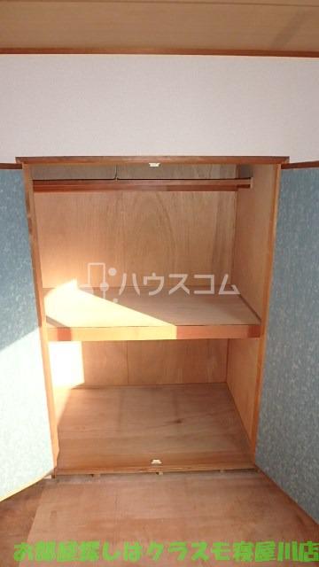 4/20 収納