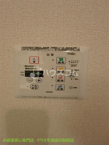 19/20 その他画像