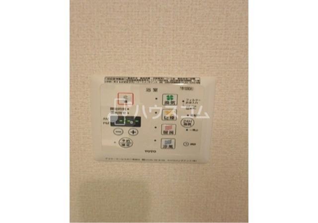 11/18 設備