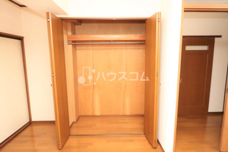 5/20 収納