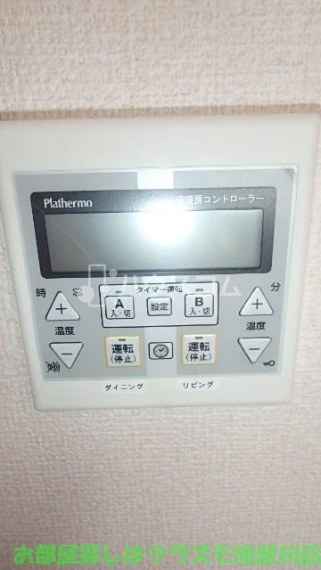 18/19 その他画像