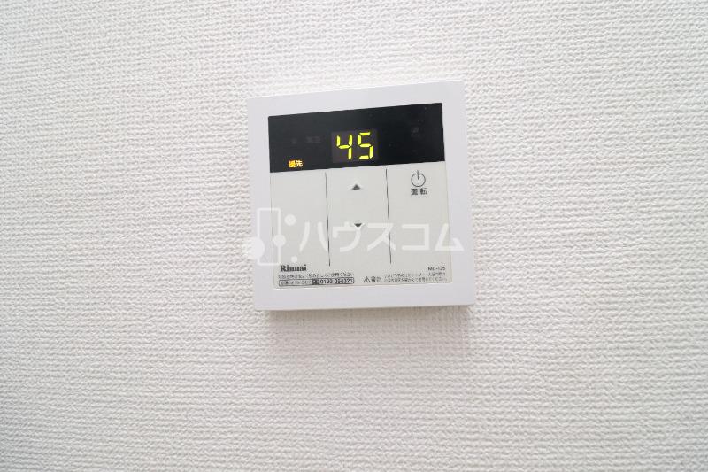 16/20 その他画像