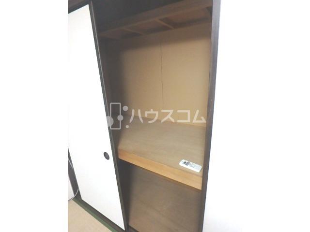 5/16 収納
