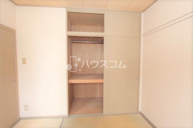 7/25 収納