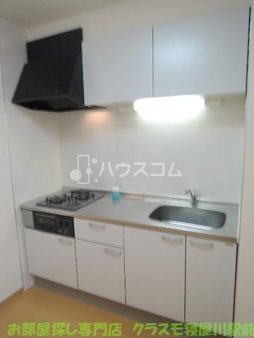 11/20 キッチン