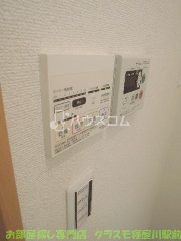 15/20 設備