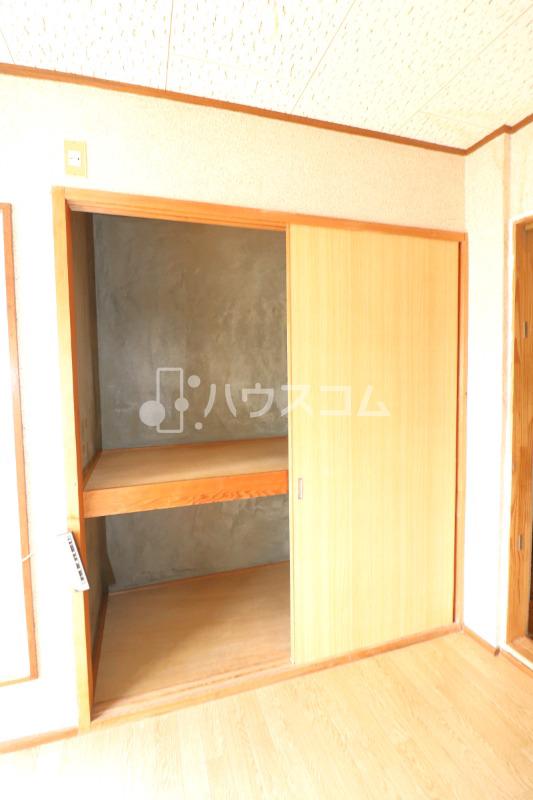 3/20 収納
